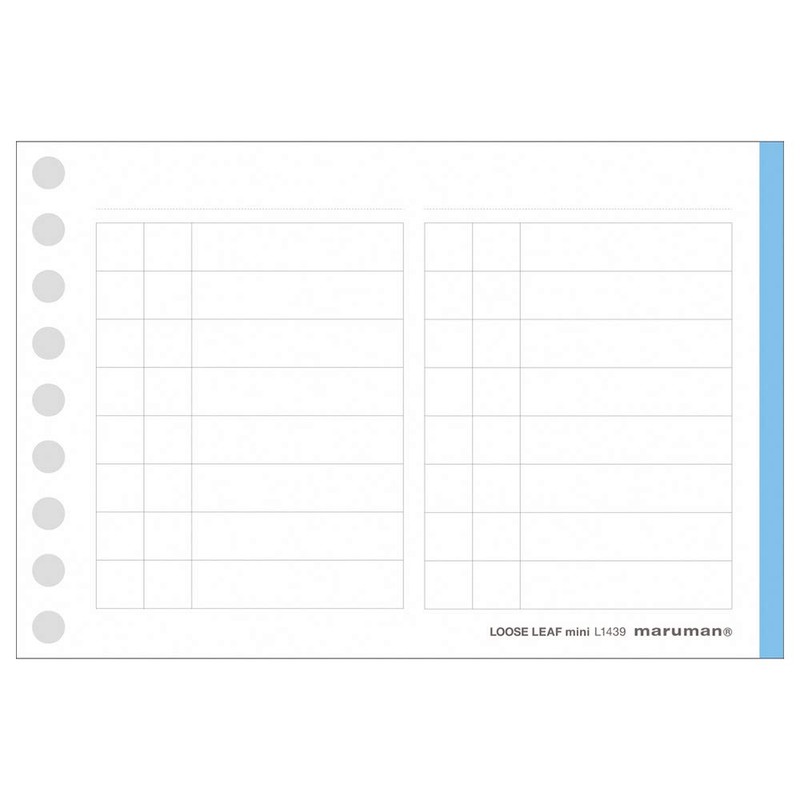 Maruman Easy Writing Loose Leaf TODO List Mini B7E L1439