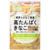 Shinari High Protein Soyako 80g x 3 Bags Nutritional Functional Food