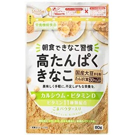 Shinari High Protein Soyako 80g x 3 Bags Nutritional Functional Food