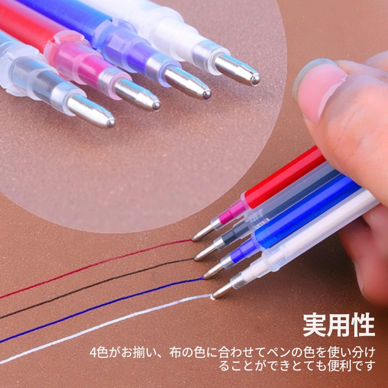Chalk Pens, Handicrafts, Set of 24, 4 Colors, Heated Erasing