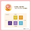 Momori Shinyakimaru Hair Oil Serum, 1.9 fl oz (55 ml)