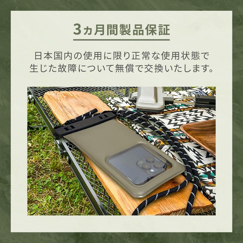 Owtec OWL-WPCSP20R-GY Waterproof Case, Floats in Water, Outdoor Design, Completely