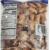 Trader Joe’s Peanut Butter Filled Pretzels Snack Nibbles 16 OZ