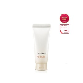 Time Energy Bright Clay Pack Cleanser 150ml / 타임에너지 브라이트 클레이 팩 클렌저 150ml