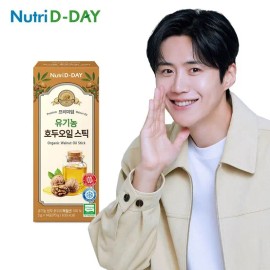 Nutri D Day Premium Organic Walnut Oil Stick 14 Packets 0 / 뉴트리디데이 프리미엄 유기농 호두오일 스틱 14포 0