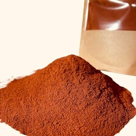 Aker Fassi Tabrima -Tebrima - Moroccan Tabrima Exfoliating Scrubber – Deep Cleanse & Silky Smooth Skin