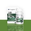 Chong Kun Dang Immune Zinc 3-month supply efficacy / 종근당