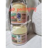 SECRET X 1 Jar Mon Secret Spotless Moisturizing Face Cream.