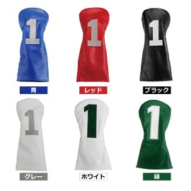 Golf Headcover Driver 440cc 460cc Wood Cover Utility UT Cover Waterproof Numbercover (Red #1)