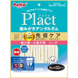 Petio Dog Treats Plact Plact Dental Gum for Toothpaste, Ultra Small to Small Dogs, Hard 2.5 oz (70 g) (x2) (Bulk Purchase)