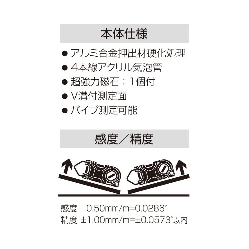 EBISU Tobi Level Zero Lambda Green Purchase ED-TBZBRO