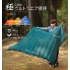 Litume 5°C-15°C Compatible Down Sleeping Bag, 565g, Lightweight, Packable, Adult