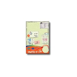 エーワン マルチカード 兼用タイプ カラータイプ メロン A4判 10面 名刺サイズ 3シート(30枚) 51013