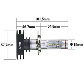 KOITO W314KWT Headlamp Replacement LED Bulb, LED White Beam, Neo 12V, 23/23W, H4 Type, 6,700K, Includes Lighting Circuit, Compliant with Vehicle Inspection, For Repair, 1 Piece