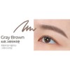 Mustaev Airy Fit Pen Eyebrow 02 Gray Brown / 머스테브