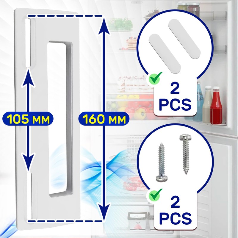 MONTERAL Universal Fridge Handle with Mounting Spacings from 105 to