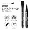 Whiteboard Pens, Set of 8 Black with Magnet, Eraser, Water