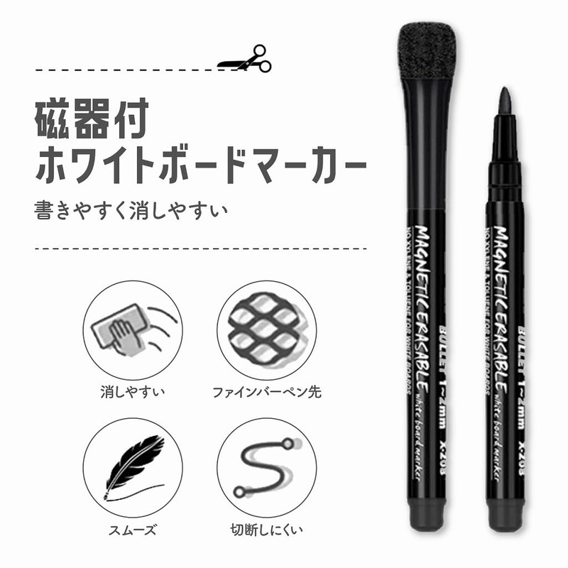 Whiteboard Pens, Set of 8 Black with Magnet, Eraser, Water