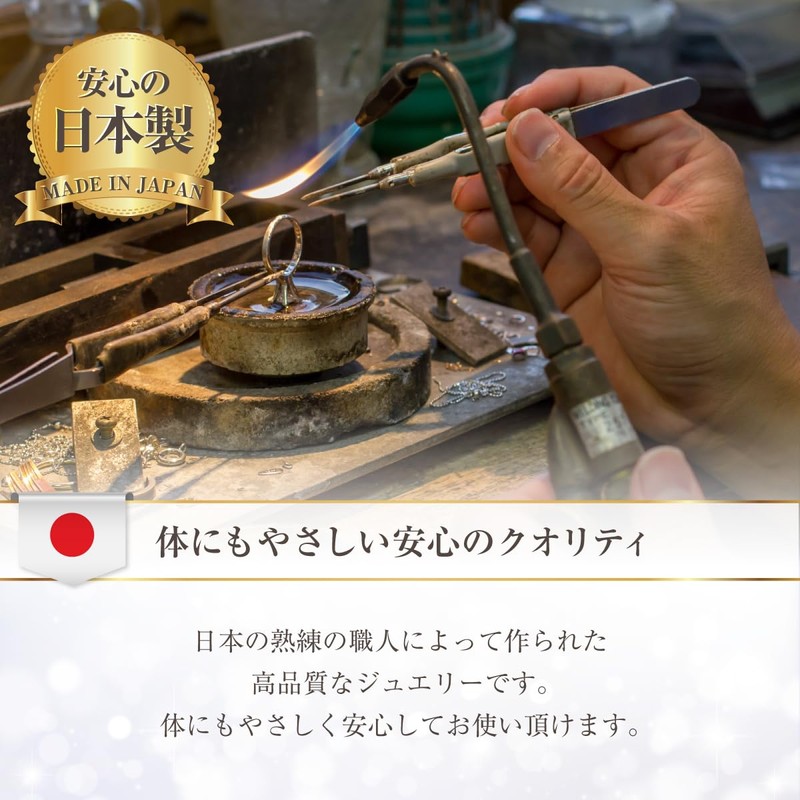 Pt900 Platinum Round Ball Earrings, 0.08 inch (2 mm), Ball