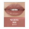 Nars 나스 익스플리싯 엣지 토프 컬러 립스틱 익스포즈드 Nars Exposed