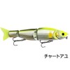 Protrust Protrust BB Gear Divine Fish 210F PT-9047 Black Bass