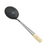 Endoshoji iron Chinese fried rice ladle ATYA801