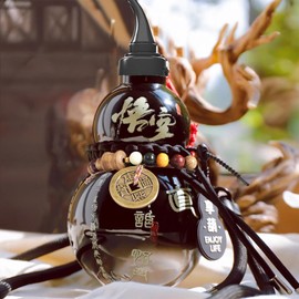 MeetChanning Gourd Water Bottle, 28oz/800ml Large Capacity Gourd Shaped Water Bottle,Come with Decor Accessories Portable for Travel & Gym,Outdoor Activities and Daily Use (Black)