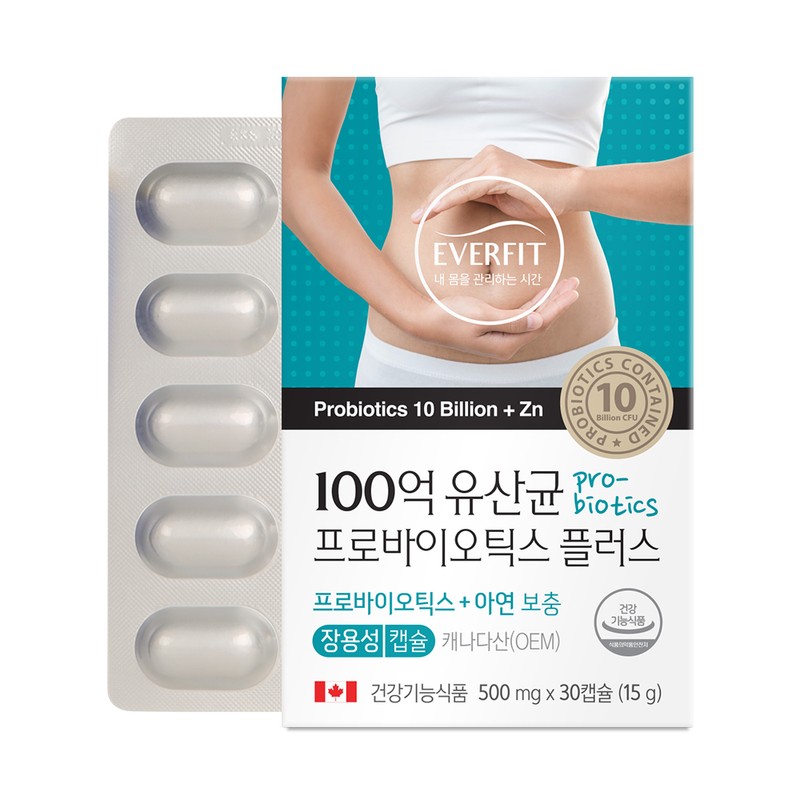 Everfit 10 billion CFU Lactobacillus Probiotics Plus Enteric Coated Capsule