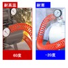 KOCOMART Air Hose, 2.6 ft (6 m), Inner Diameter 0.2
