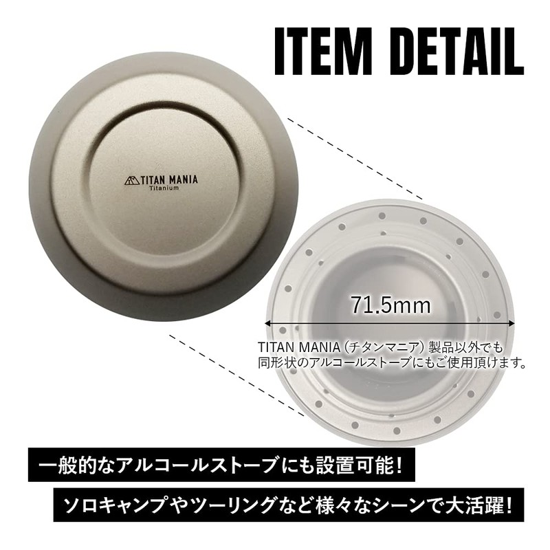 TITAN MANIA Titanium Alcohol Stove, Ultra Lightweight, Durable, Compact, Portable,