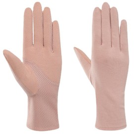 Vikodah Summer Gloves for Women Full-Finger UV-Protection Anti-Slip Touch-Screen Breathable Cooling