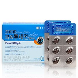 Chong Kun Dang 20100 Power Lutein Plus 500mg 60 capsules / 종근당 20100 파워루테인 플러스 500mg 60캡슐