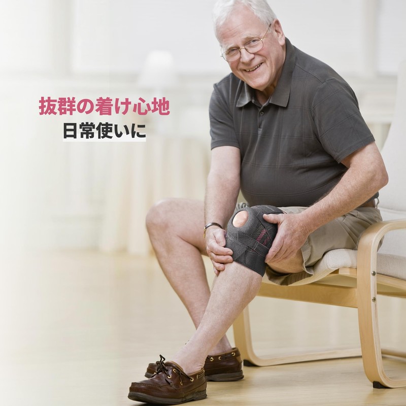 WILLDAN 高いフィット感とサポート力の膝サポーター 着脱が簡単 圧迫力の調節が可能 通気性が高く蒸れにくい 長時間装着しても快適 左右兼用 バスケ バレー サッカー