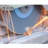 New Resiston JCT125246P Cutting Wheel "Jazam Cut" 10 Pieces