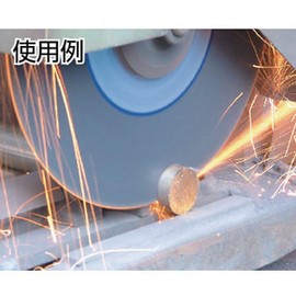 New Resiston JCT125246P Cutting Wheel "Jazam Cut" 10 Pieces