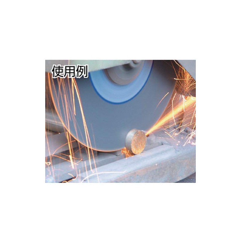 New Resiston JCT125246P Cutting Wheel "Jazam Cut" 10 Pieces