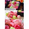 Flower Bath Petals, Bath Salts, Flowers, Bath Petals, Gift, Celebration,