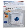 GEX GEX AQUARIUM Easy Water Change Compact Aquarium for Betta,