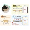 Daisen J045B1600 R B5 Large Resin Shrink Pack Picture Frame