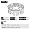 GeaRe: Single Burner with Trivet, Windshield, Compatible with ST-310, ST-330,
