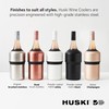 Huski Wine Chiller | Award Winning Iceless Design | Keeps