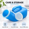 Male External Urine Collector Bottle with Lid for Personal Bathroom