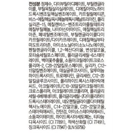 Dr. Jart Every Sun Day Tone-Up Sun Fluid SPF50+ PA++++, 30ml, 1 unit / 닥터자르트 에브리 선 데이 톤업 선 플루이드 SPF50+ PA++++, 30ml, 1개