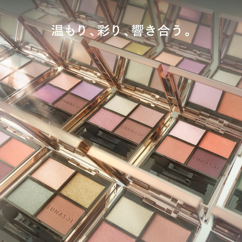 LUNASOL Eye Colouration N 08 Autumn Melo [Eye Shadow] [Eye