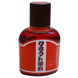 Leather Dye Craft Dye 100cc;
