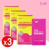 Nature Dew Health Mall Partner Liposome Liposome Glutathione Film 3