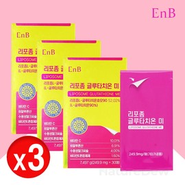 Nature Dew Health Mall Partner Liposome Liposome Glutathione Film 3 boxes Glutathione effect / 리포좀 리포즘 글루타치온 필름 3박스 글로타치온 효과