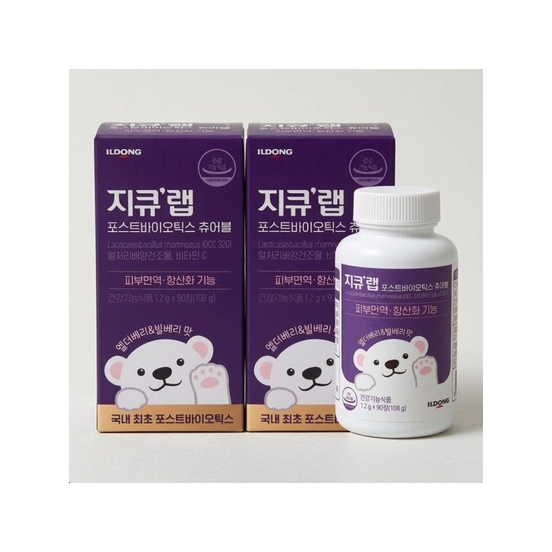 GQ Lab Our Child Postbiotics Chewable 2 boxes (180 tablets)