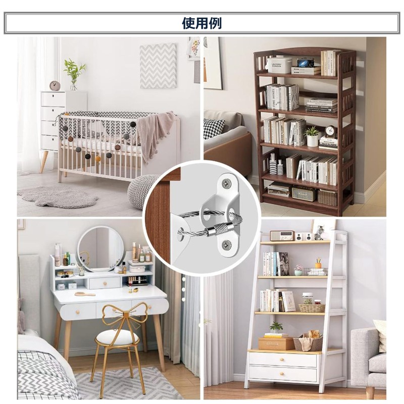 XP Design, Fall Prevention Furniture Bracket, Wire Type, Earthquake Proof