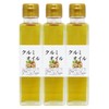 Natural Health Company Walnut Oil, 5.9 oz (140 g) x